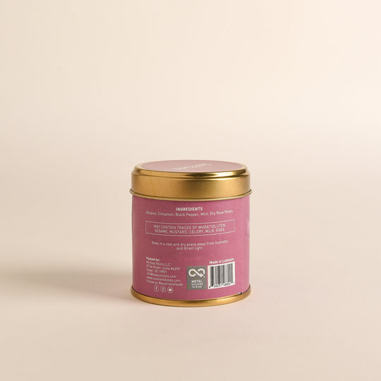 Lebanese Kibbeh Spice