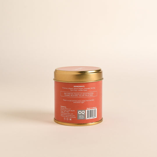 Lebanese Beef Shawarma Spice
