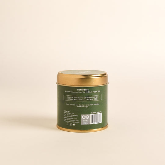 Lebanese Kafta Spice