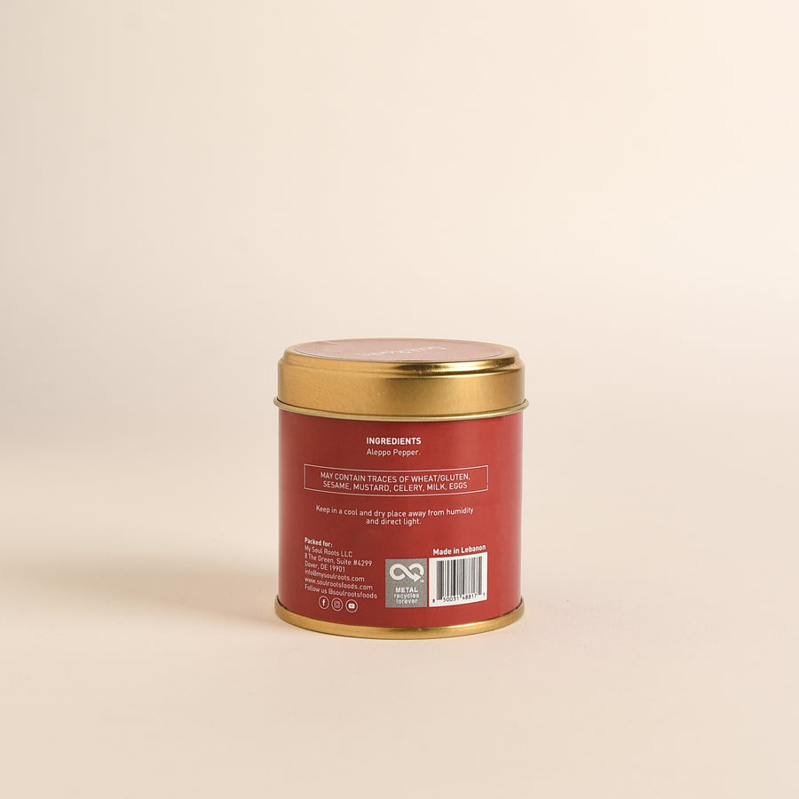 Aleppo Pepper