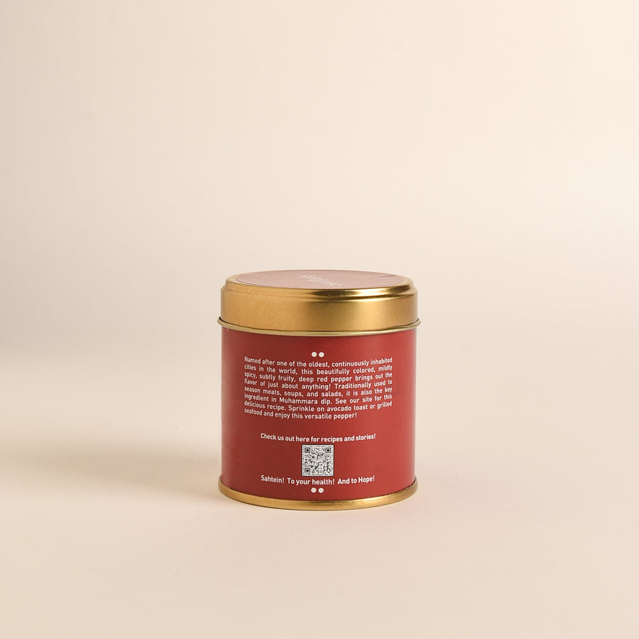 Aleppo Pepper