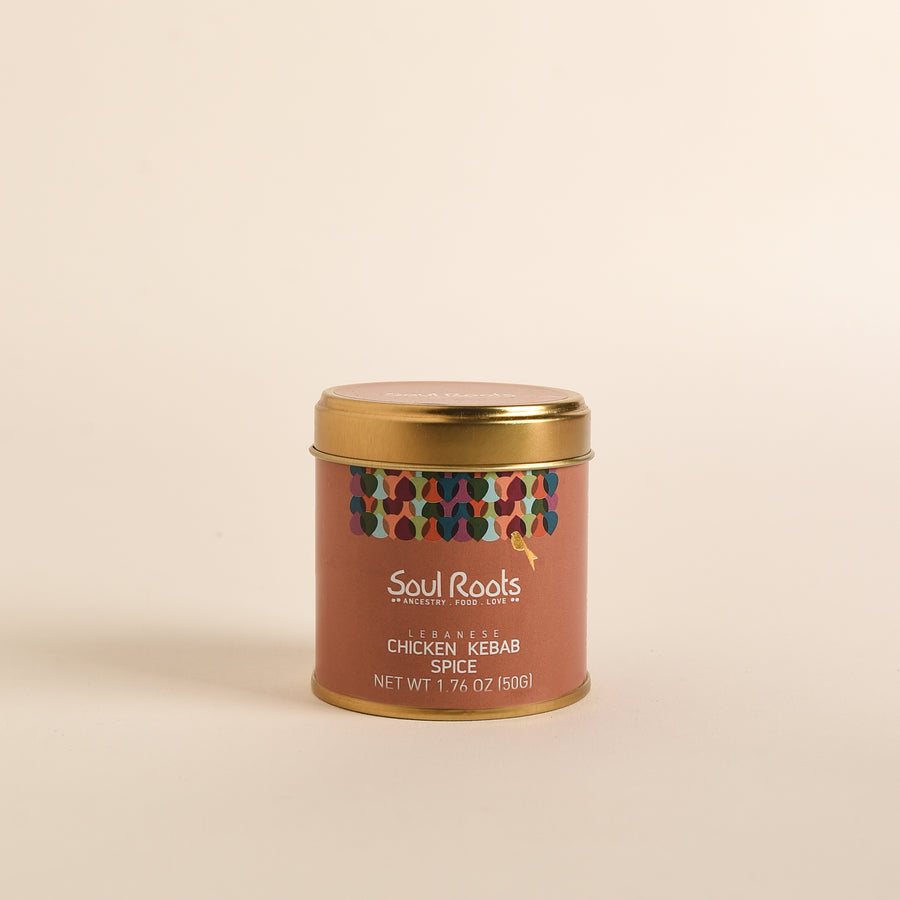 Lebanese Chicken Kebab Spice