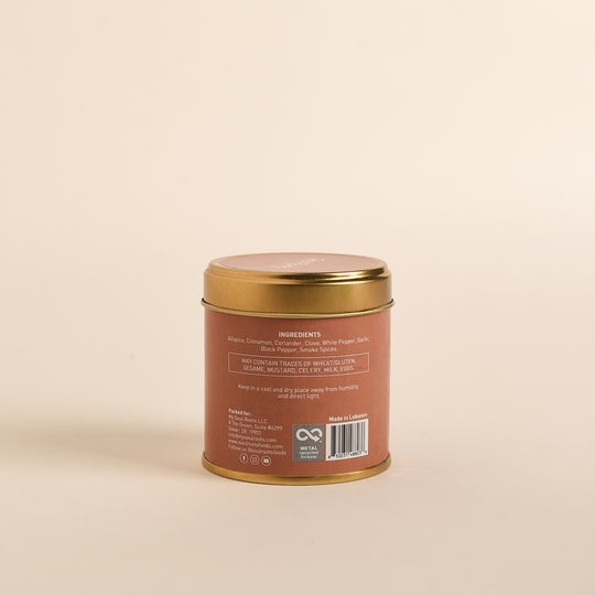 Lebanese Chicken Kebab Spice