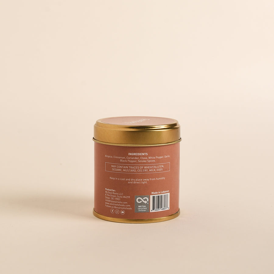 Lebanese Chicken Kebab Spice