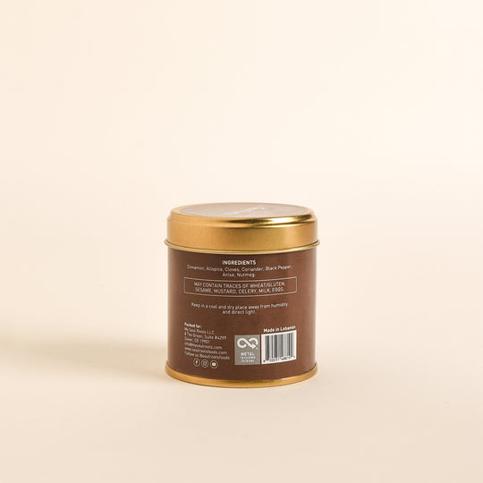 Lebanese Seven Spices