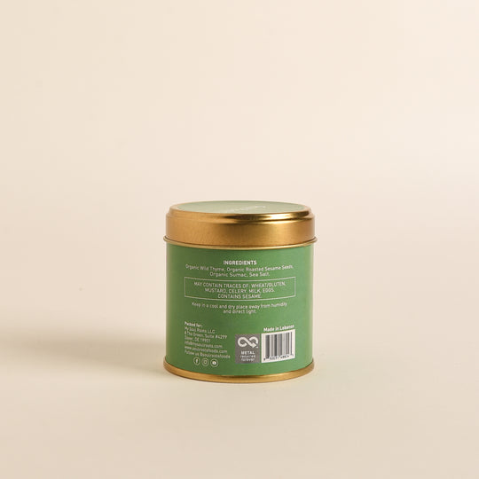 Lebanese Za'atar