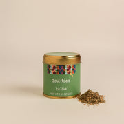 Zaatar, Sumac and Olive Oil